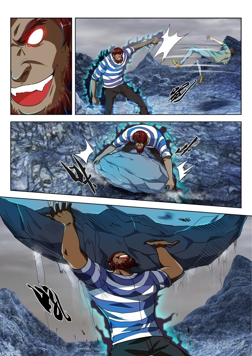 🍣拓星者 第193回 第5页