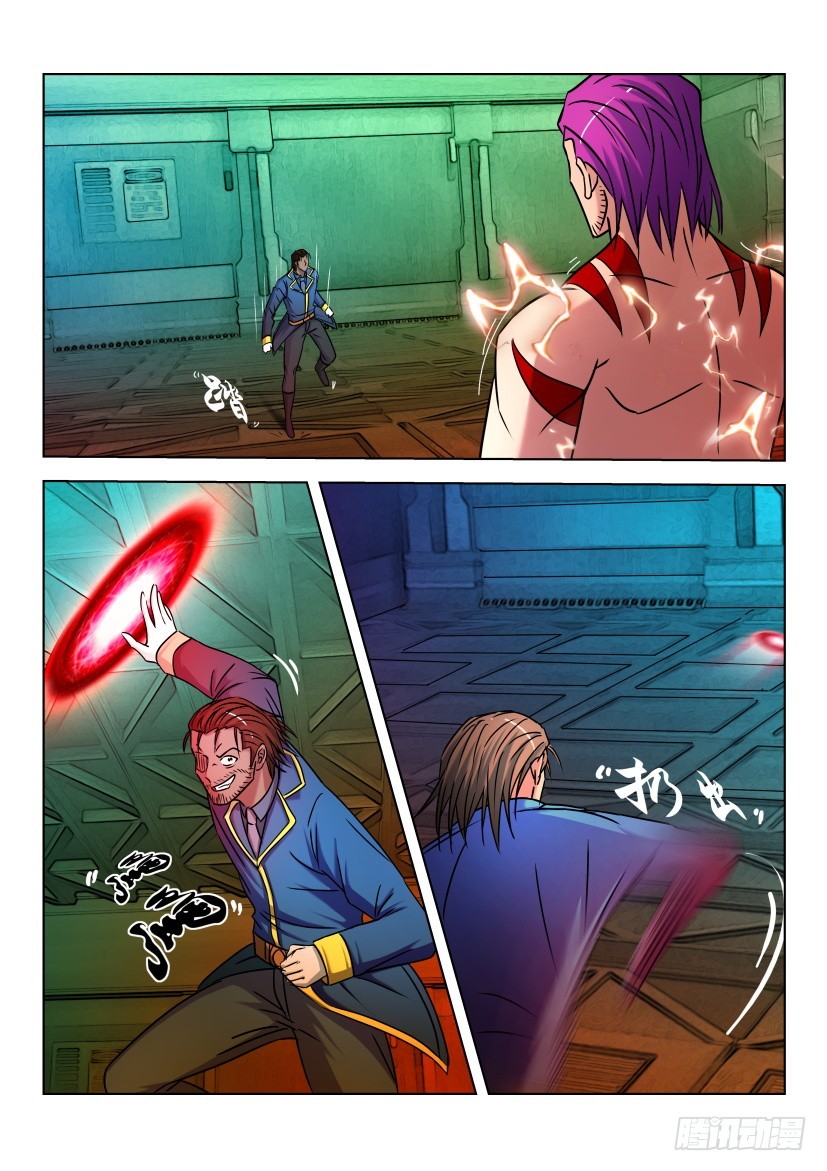🍣拓星者 第448回 第6页