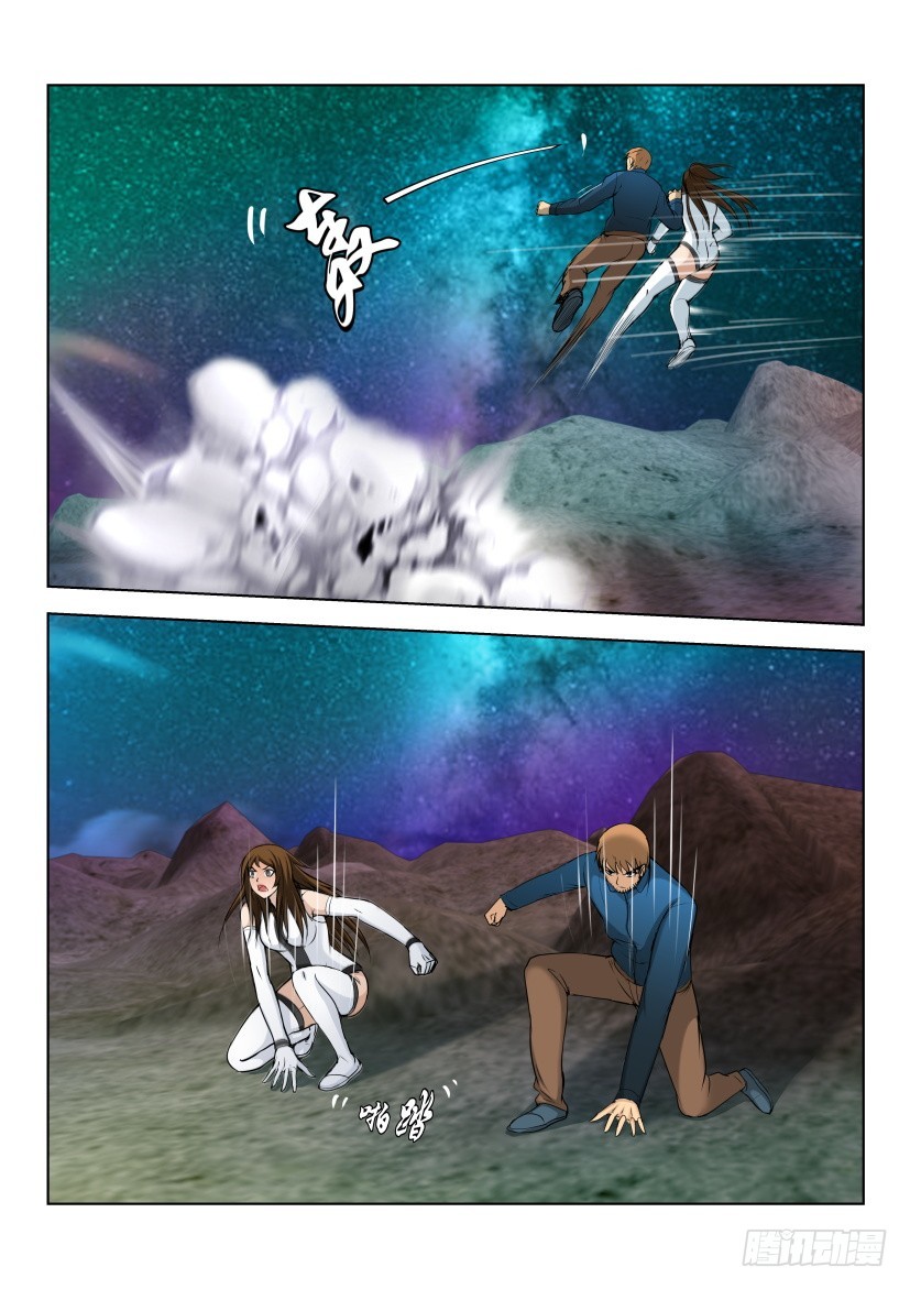 🍣拓星者 第464回 第6页