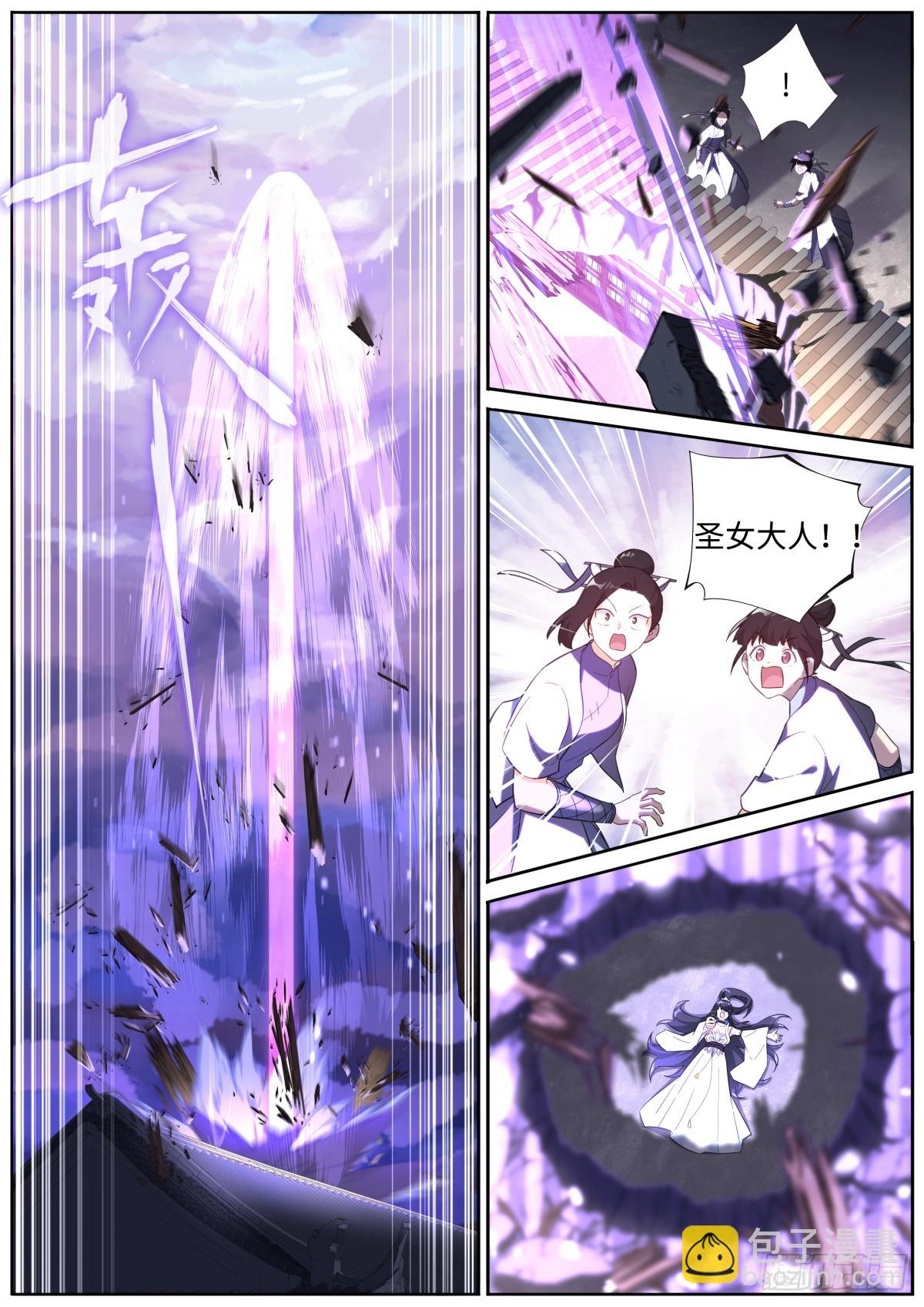 081 三进三出-第83话