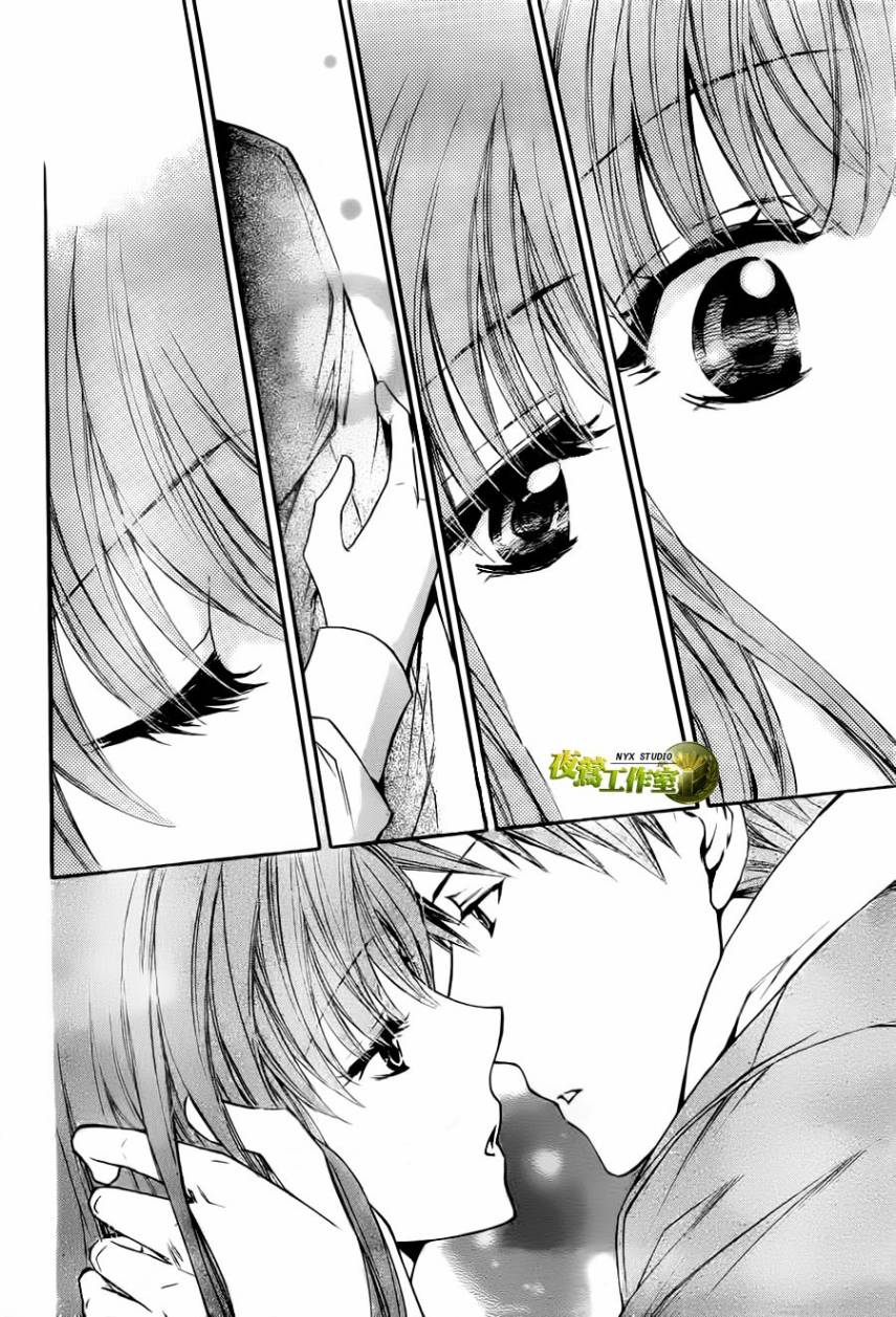 🍣图书馆战争 第57话 第21页