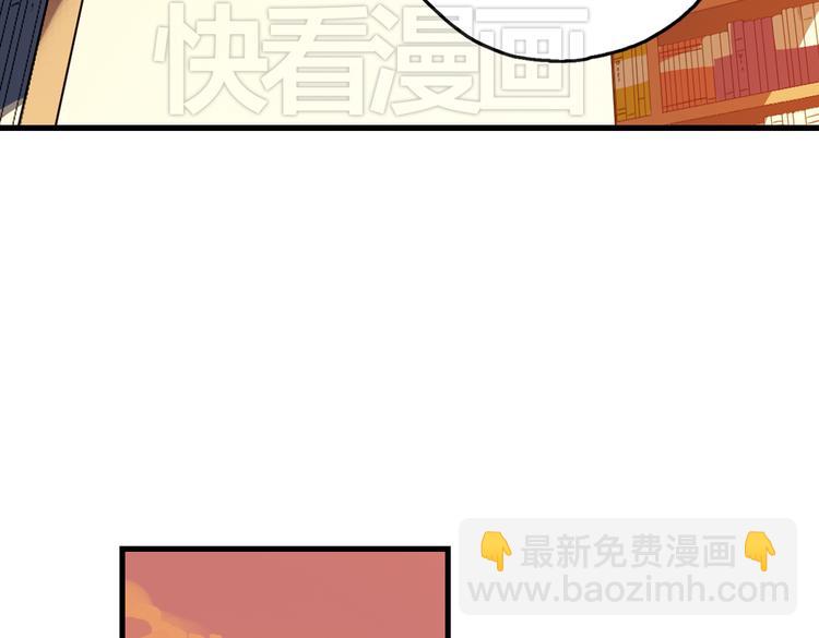 第11话 剪刀石头布（上）(1/2)-第11话