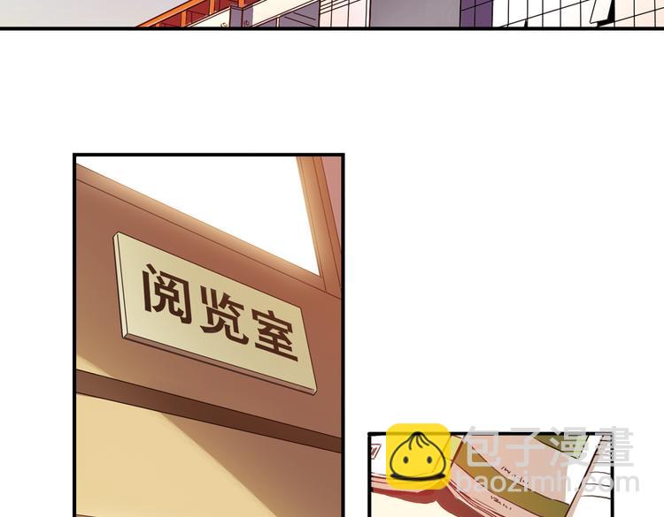 第11话 剪刀石头布（上）(1/2)-第11话