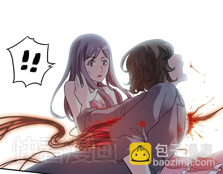 第13话 羽毛与纸牌（上）(1/2)-第13话