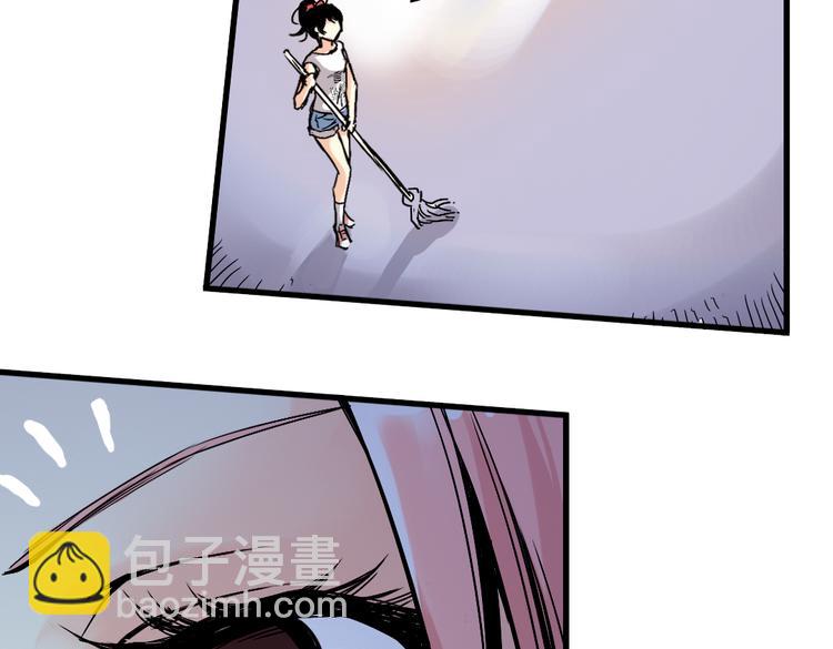 第15话 灵魂游乐场（上）(1/2)-第15话