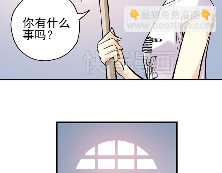 第15话 灵魂游乐场（上）(1/2)-第15话