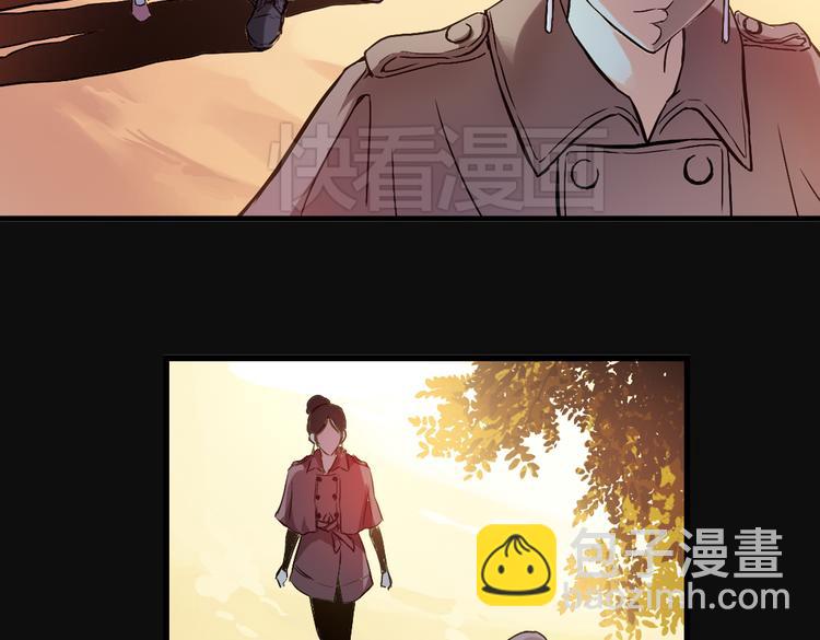 第15话 灵魂游乐场（上）(1/2)-第15话