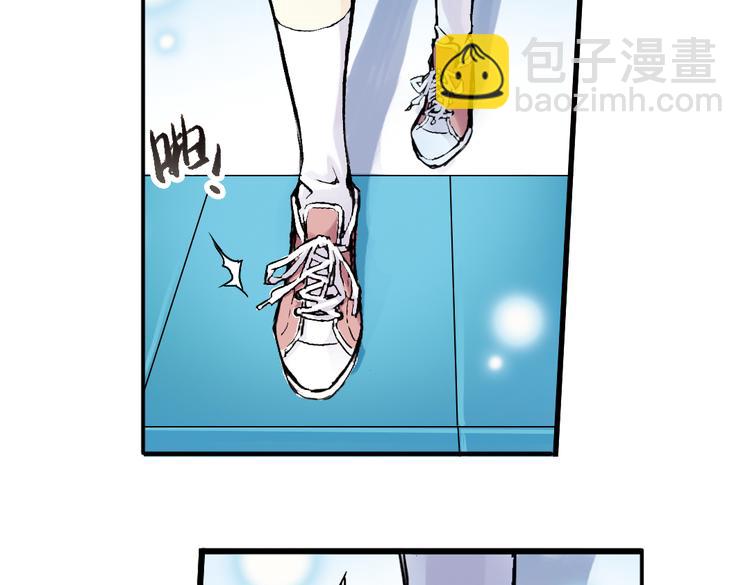 第19话 相信自己内心的感觉（上）(1/2)-第19话