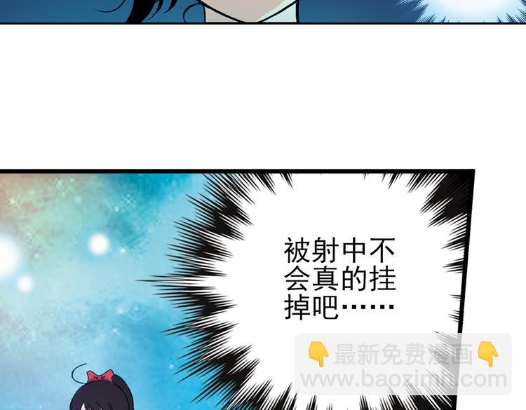 第19话 相信自己内心的感觉（上）(1/2)-第19话