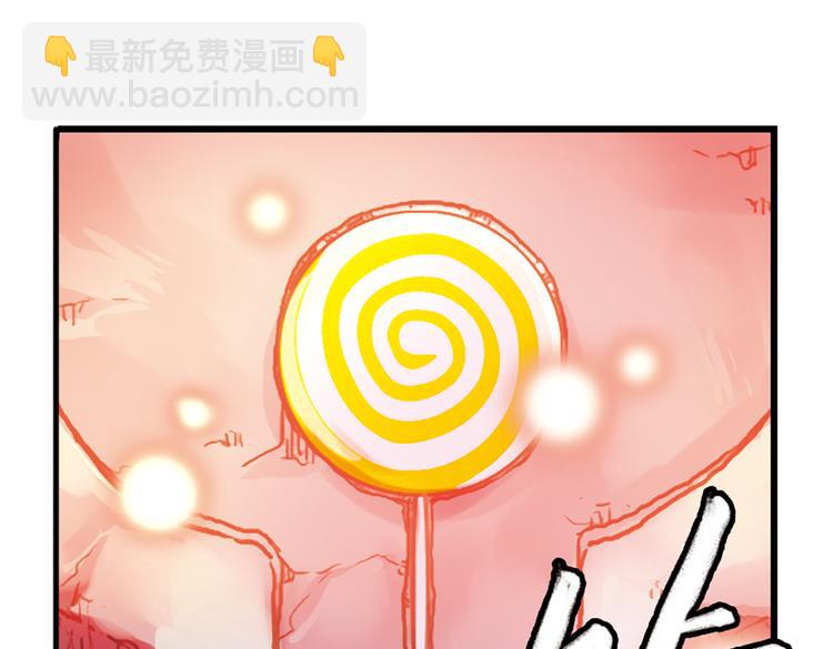 第19话 相信自己内心的感觉（上）(1/2)-第19话