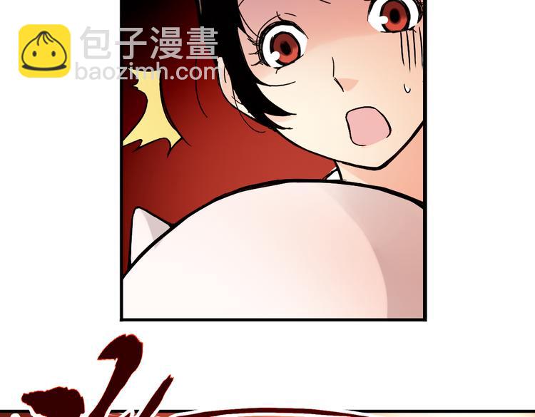 第3话 猫之念（三）(1/2)-第3话