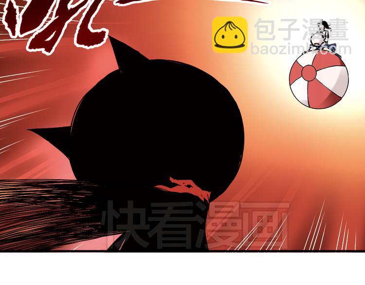 第3话 猫之念（三）(1/2)-第3话