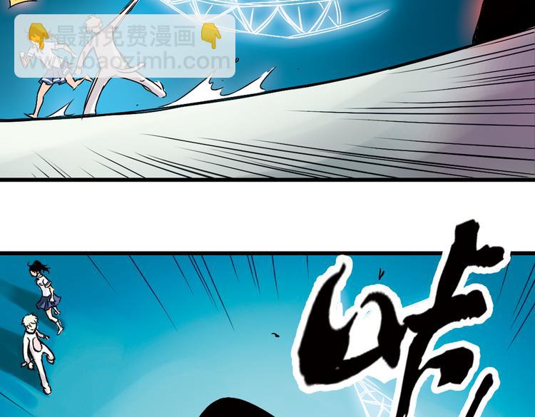 第3话 猫之念（三）(1/2)-第3话
