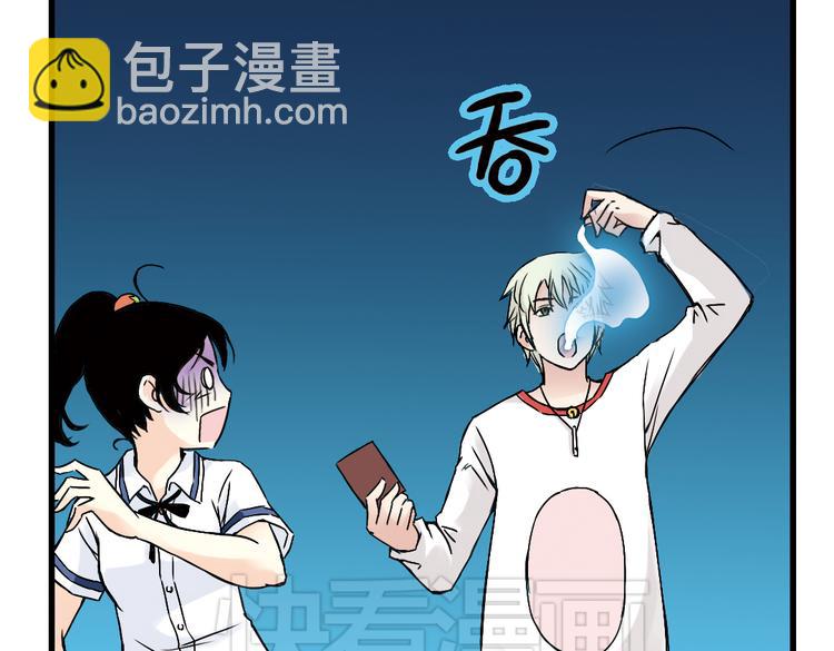 第3话 猫之念（三）(1/2)-第3话