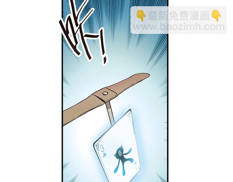第3话 猫之念（三）(1/2)-第3话