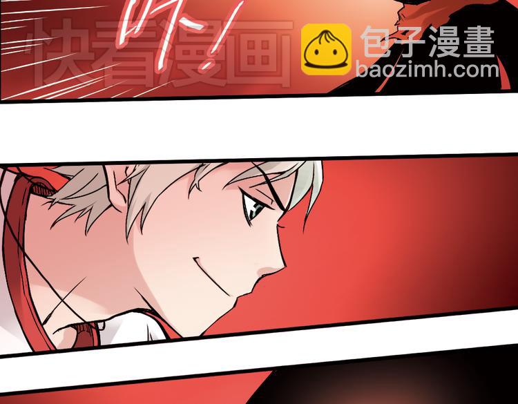 第3话 猫之念（三）(1/2)-第3话