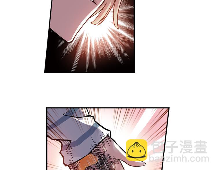 第21话 小芽，请把你的力量借给我！（上）(1/2)-第21话