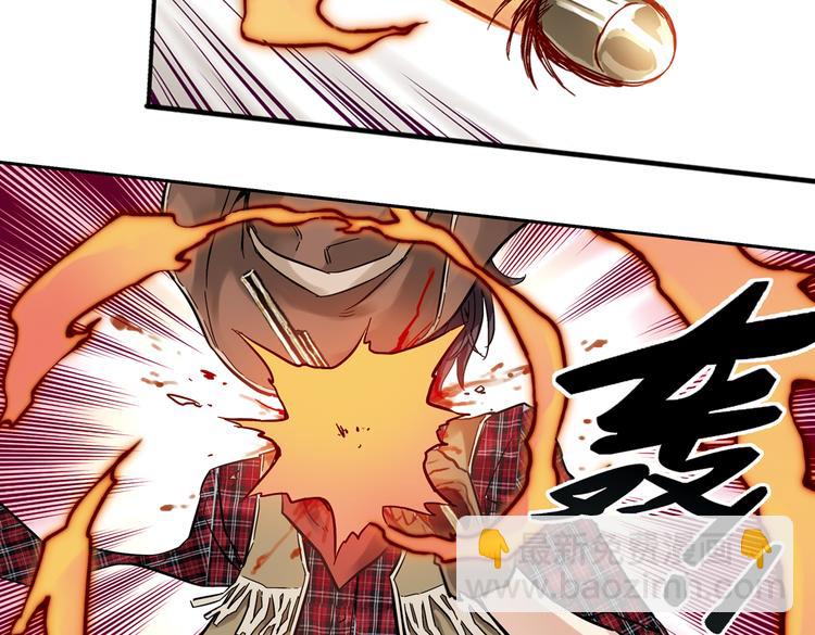 第21话 小芽，请把你的力量借给我！（上）(1/2)-第21话