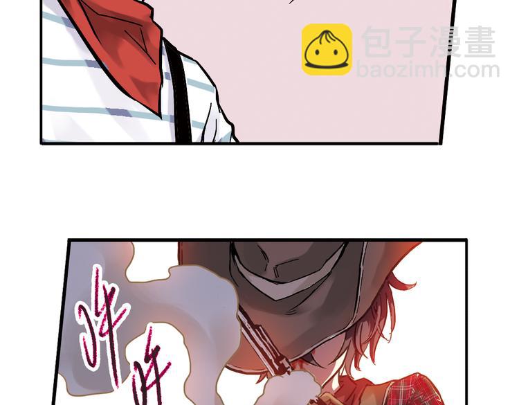 第21话 小芽，请把你的力量借给我！（上）(1/2)-第21话