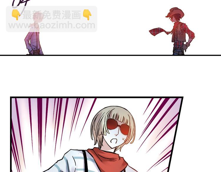 第21话 小芽，请把你的力量借给我！（上）(1/2)-第21话