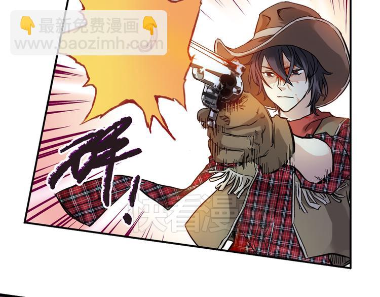 第21话 小芽，请把你的力量借给我！（上）(1/2)-第21话