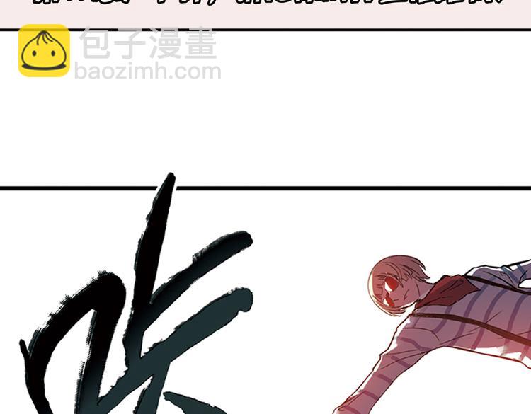 第21话 小芽，请把你的力量借给我！（上）(1/2)-第21话
