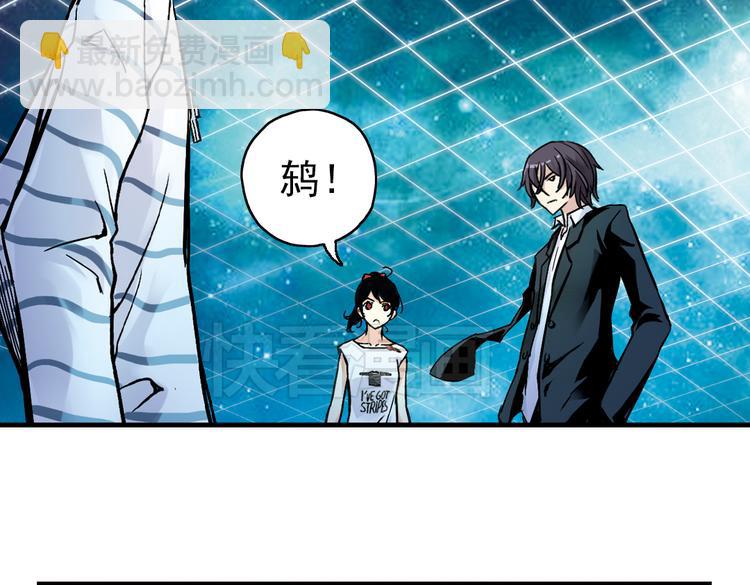 第21话 小芽，请把你的力量借给我！（上）(1/2)-第21话