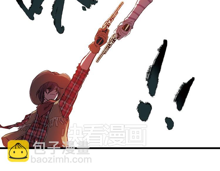 第21话 小芽，请把你的力量借给我！（上）(1/2)-第21话