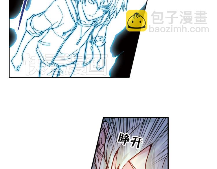 第21话 小芽，请把你的力量借给我！（上）(1/2)-第21话