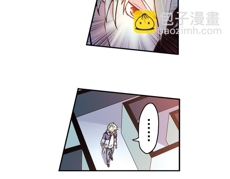 第21话 小芽，请把你的力量借给我！（上）(1/2)-第21话