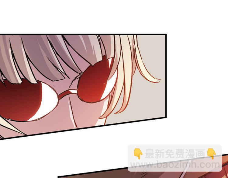 第21话 小芽，请把你的力量借给我！（上）(1/2)-第21话