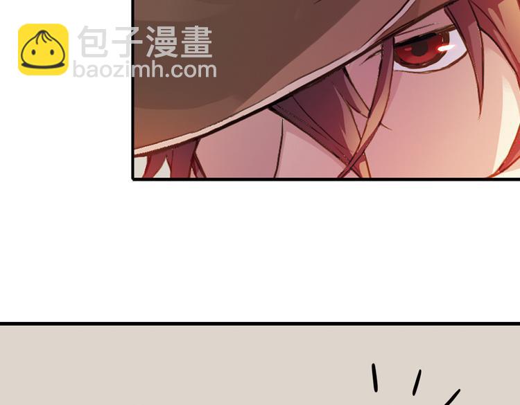 第21话 小芽，请把你的力量借给我！（上）(1/2)-第21话