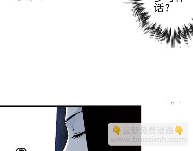 第23话 红莲、兰花、罗穆卢斯与瑞摩斯（上）(1/2)-第23话