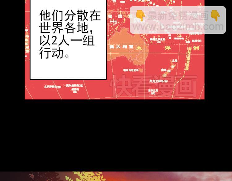 第25话 战斗吧，小铁！（上）(1/2)-第25话