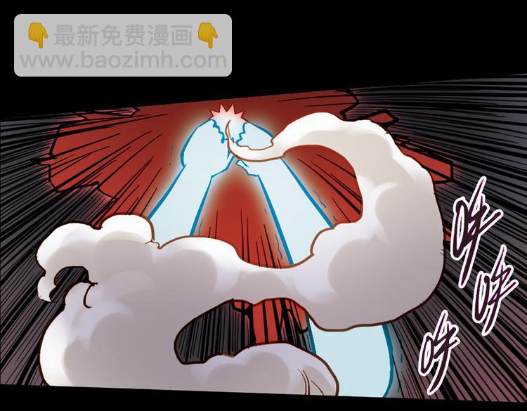 第25话 战斗吧，小铁！（上）(1/2)-第25话