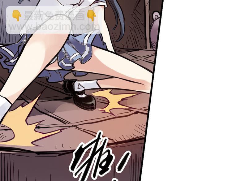 第27话 小铁，继续战斗！（上）(1/2)-第27话