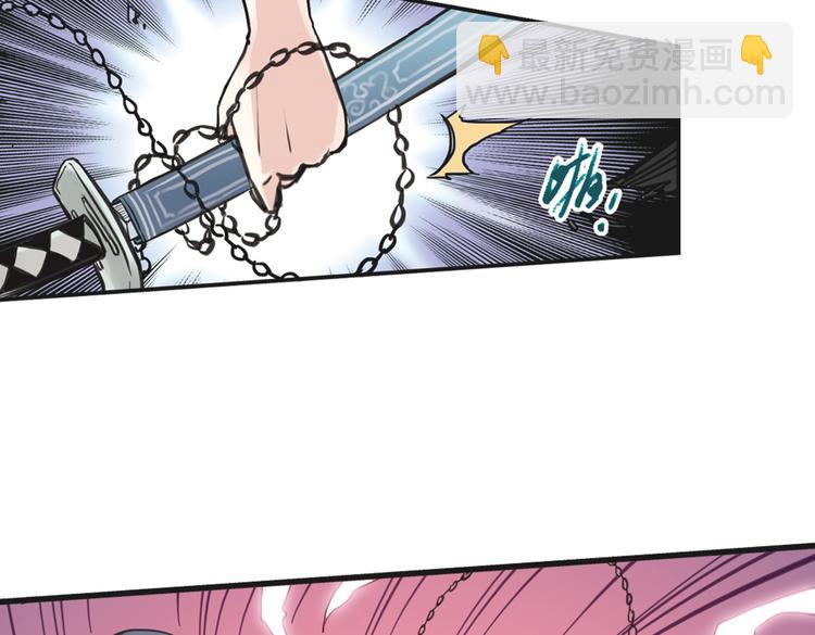 第27话 小铁，继续战斗！（上）(1/2)-第27话