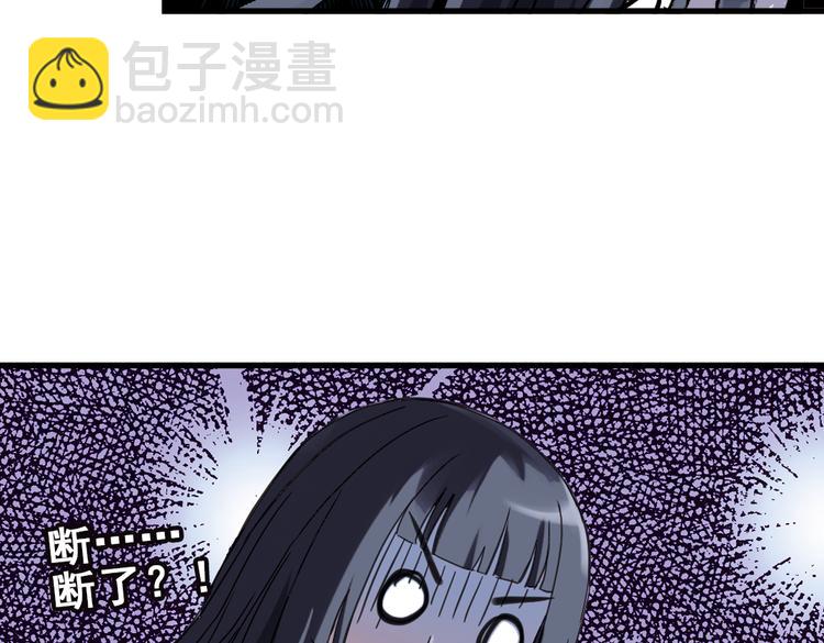 第27话 小铁，继续战斗！（上）(1/2)-第27话