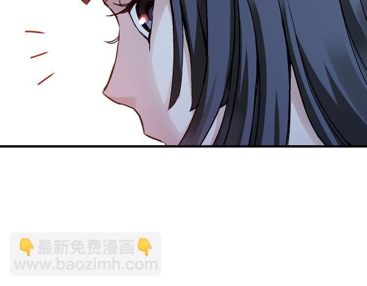 第29话 弱爆了！（上）(1/3)-第29话