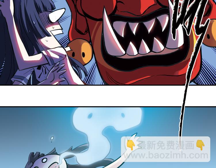 第29话 弱爆了！（上）(1/3)-第29话