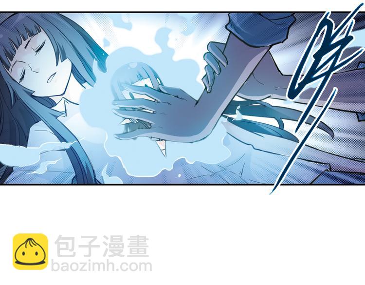 第29话 弱爆了！（上）(1/3)-第29话