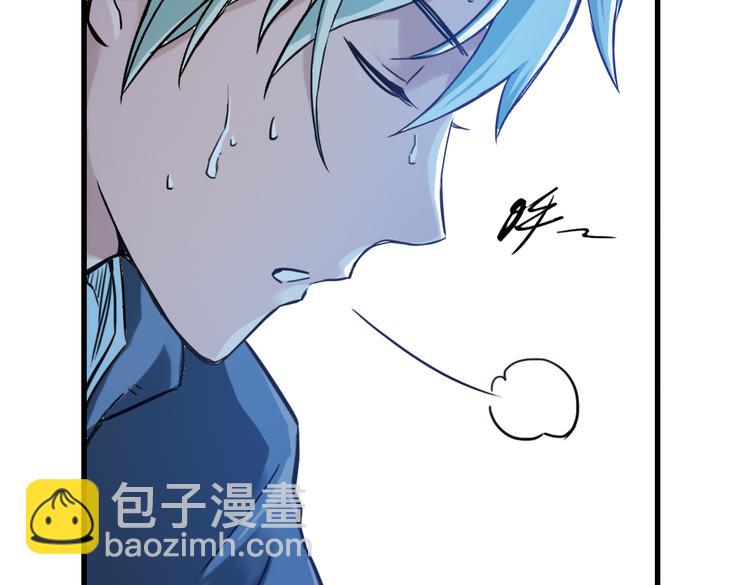 第29话 弱爆了！（上）(1/3)-第29话