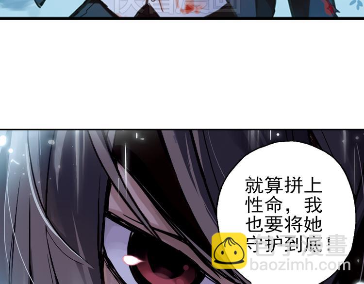 第31话 青梅竹马？！（上）(1/3)-第31话