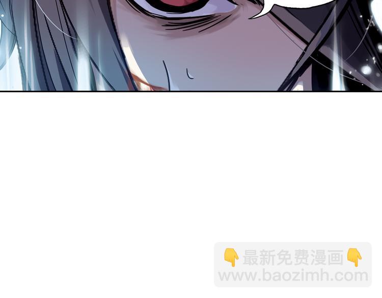 第31话 青梅竹马？！（上）(1/3)-第31话