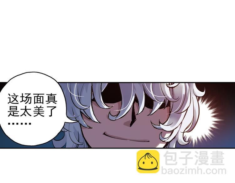 第31话 青梅竹马？！（上）(1/3)-第31话