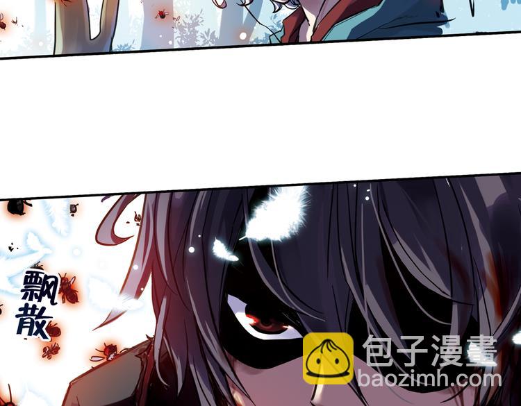 第31话 青梅竹马？！（上）(1/3)-第31话