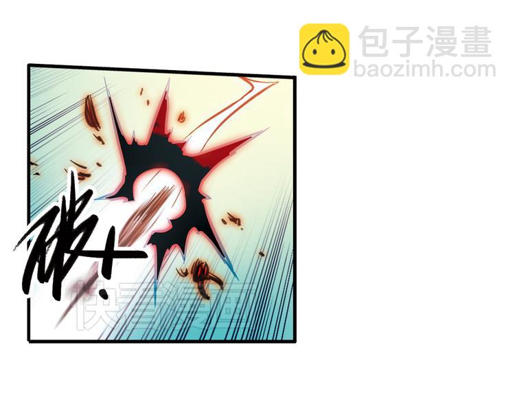 第31话 青梅竹马？！（上）(1/3)-第31话