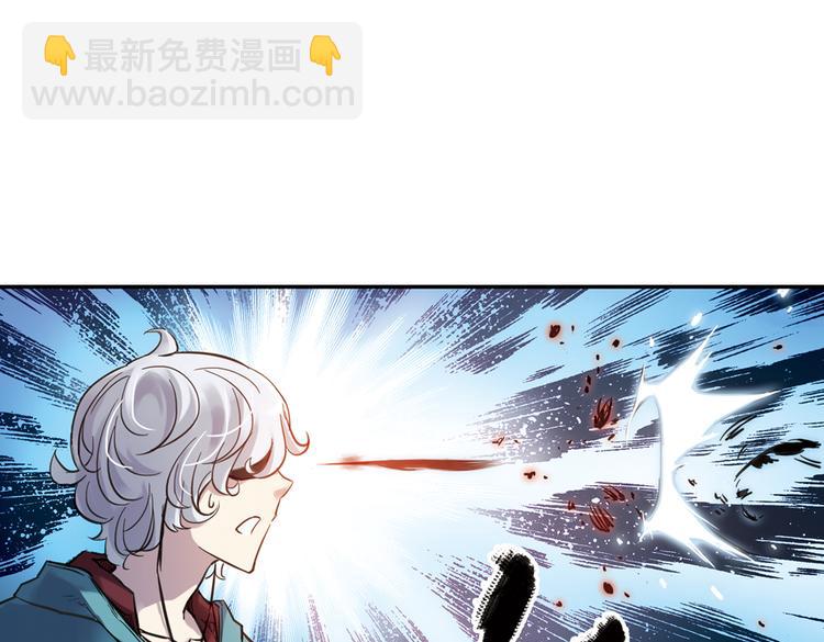 第31话 青梅竹马？！（上）(1/3)-第31话