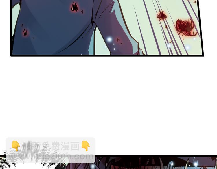 第31话 青梅竹马？！（上）(1/3)-第31话