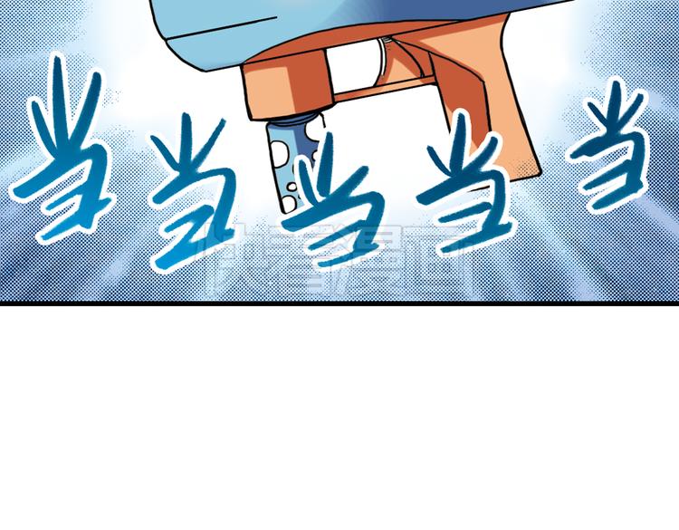 第33话 拜见女王陛下！（上）(1/2)-第33话